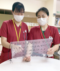 国立病院機構  南九州病院 看護師からのメッセージ