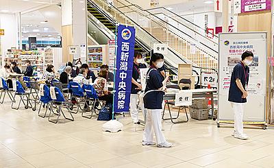 国立病院機構 西新潟中央病院 社会貢献