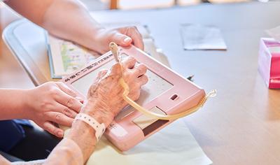 タムスグループ タムス杉並病院 病棟紹介