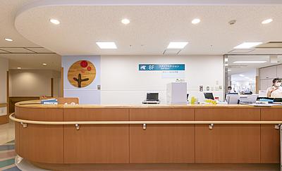 KKR札幌医療センター 8階スタッフステーション