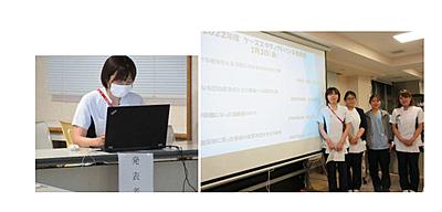 西陣病院 部署紹介