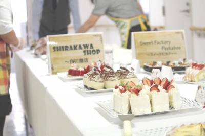 医療法人徳洲会 日高徳洲会病院 福利厚生