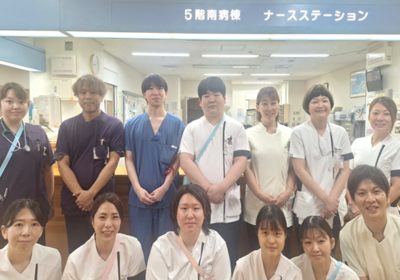 国立病院機構 高知病院 5階南病棟／整形外科・循環器内科・リウマチ科の混合病棟