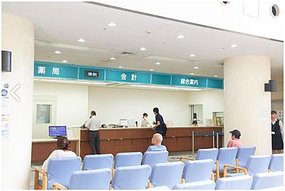 国家公務員共済組合連合会（KKR）北陸病院 職場紹介