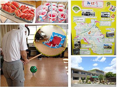 美原病院 Ｅ棟
