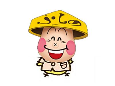 北海道社会事業協会 富良野協会病院 先輩看護師からのメッセージ