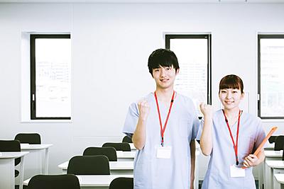 みどりヶ丘病院 頑張りを評価する人事考課制度！