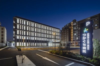 つかぐち病院 ★新病院★