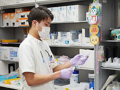 青森県立中央病院（青森県病院局） 先輩ナースのメッセージ