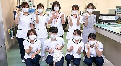 愛染橋病院 部署紹介