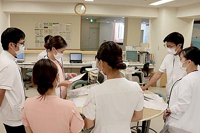 府中病院 病棟紹介