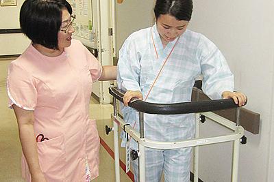 府中病院 病棟紹介