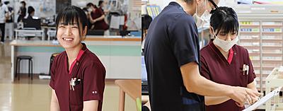 北斗病院 人と関わるのが好きになる