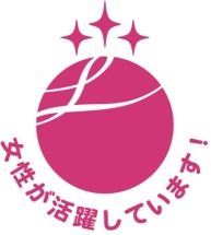 社会医療法人 嵐陽会 三之町病院 えるぼし認定（第３段階）
