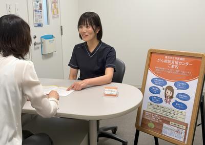 横浜市立市民病院 がん医療
