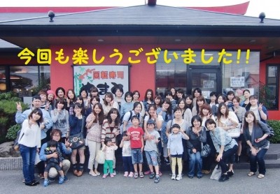 日本鋼管病院 親交を深め合える場