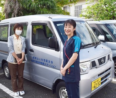 AMGグループ　金沢文庫病院 訪問看護ステーションを併設しています！