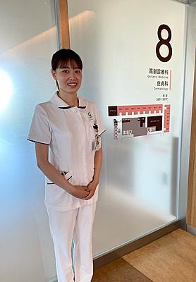 杏林大学医学部付属病院 今の部署に配属希望を出した理由