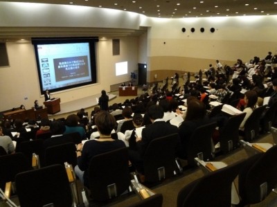 東京医科大学病院 看護研究会