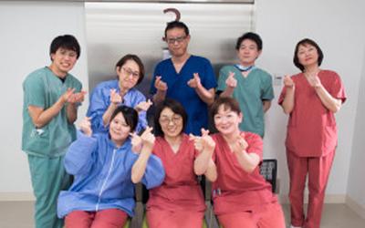 新潟白根総合病院 部署紹介