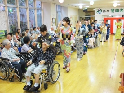 独立行政法人 地域医療機能推進機構(JCHO) 九州地区事務所 南海医療センター