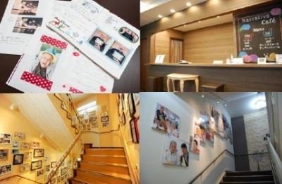 医療法人社団富家会 富家病院 物語を紡ぐ「ナラティブホスピタル」