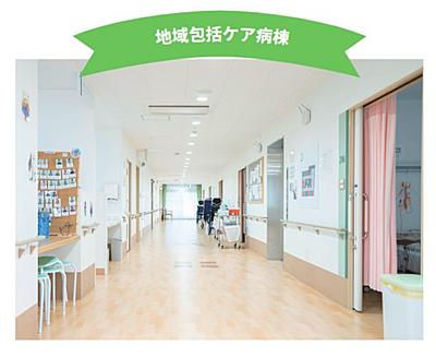 タムスグループ タムスさくら病院川口 地域包括ケア病棟（45床）