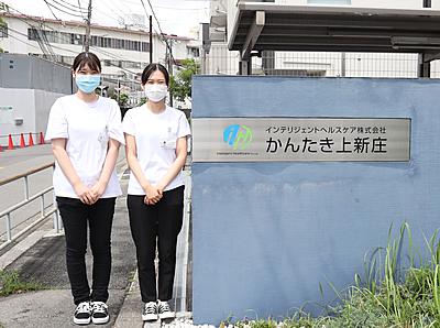 医誠会国際総合病院 グループ内留学