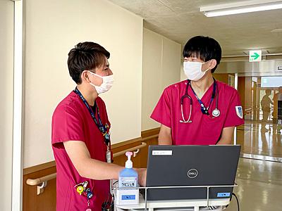湘南鎌倉総合病院 全国各地いろいろなエリアから集まっています♪