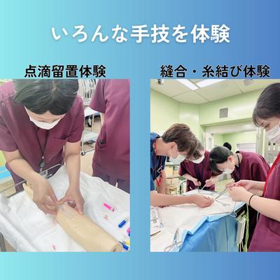 豊橋ハートセンター 就業体験の様子①