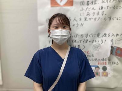 協立総合病院 私の一日2