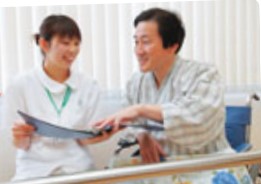 至誠堂総合病院 私の一日1