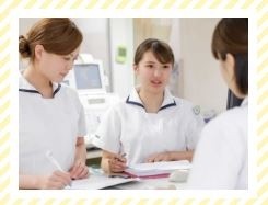 第一東和会病院 私の一日1