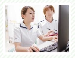 第一東和会病院 私の一日3