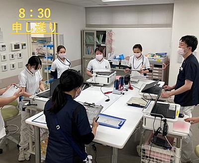 中津市立中津市民病院 私の一日1