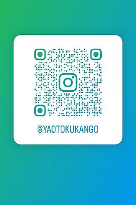 八尾徳洲会総合病院 私の一日2