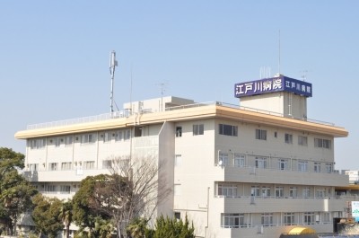 江戸川病院 私の一日2