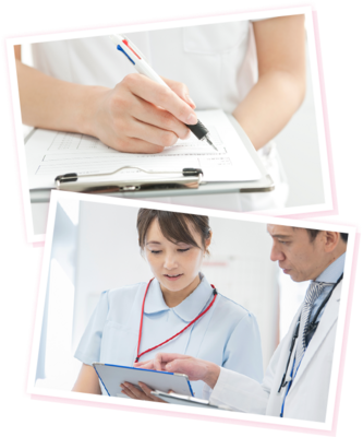 御幸病院 私の一日2