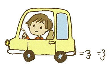 一般社団法人 北海道総合在宅ケア事業団 訪問看護ステーション 私の一日1