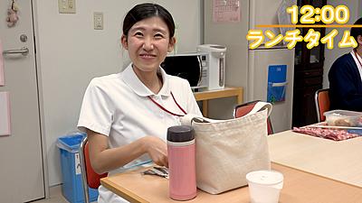 総合病院 聖隷三方原病院 私の一日2