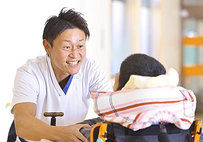 佐賀整肢学園こども発達医療センター 私の一日2