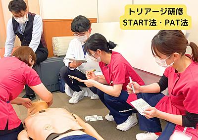 広島共立病院 私の一日2