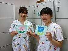 自治医科大学附属さいたま医療センター 私の一日1