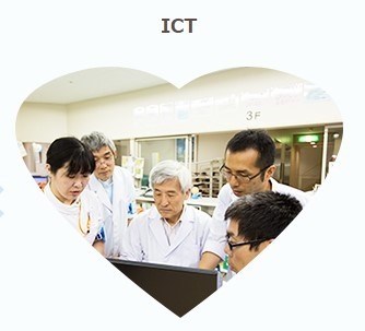 宝塚第一病院 私の一日3