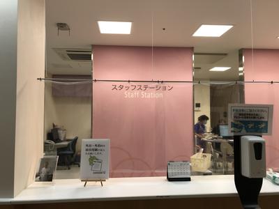 北医療生活協同組合 北病院 私の一日3