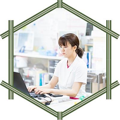 近江八幡市立総合医療センター 私の一日3