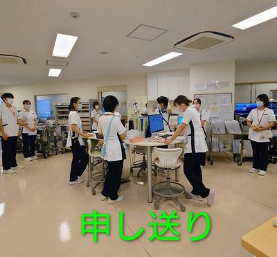 浜松赤十字病院 私の一日1