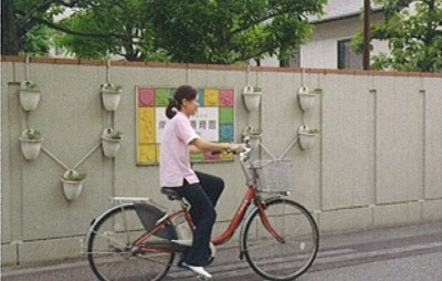 社会福祉法人　愛徳福祉会　南大阪小児リハビリテーション病院 私の一日2