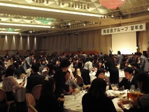 医療法人社団　苑田会 日常風景2