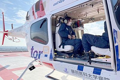 藤田医科大学病院 日常風景2